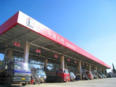 每一滴油都是承諾 中國石化云南公司守護品質與信任的倉儲之道